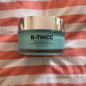 Maelys Booty Enhancing Mask B-thicc